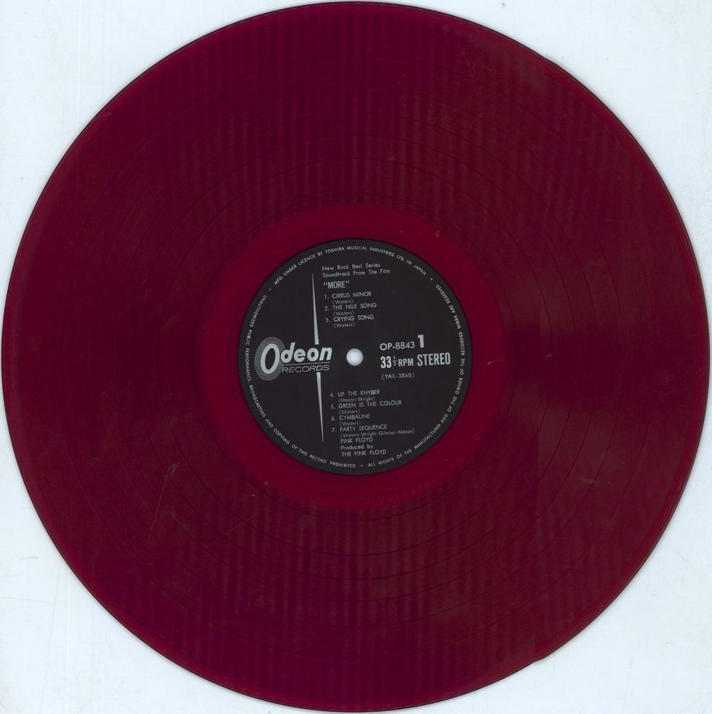 Pink Floyd More - Red Vinyl - 1st (tracklist sticker) Japanese vinyl LP album (LP record) PINLPMO673831