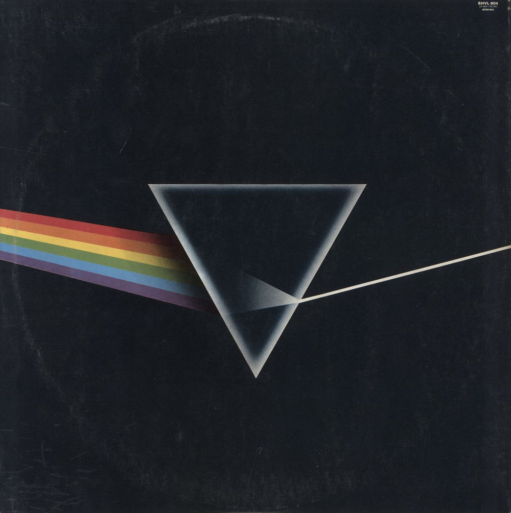 Pink Floyd The Dark Side Of The Moon - 5th - Stickered - EX UK vinyl LP album (LP record) 5099910524916