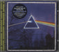 Pink Floyd The Dark Side Of The Moon UK super audio CD SACD 724358213621