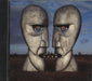 Pink Floyd The Division Bell UK CD album (CDLP) EMD1055