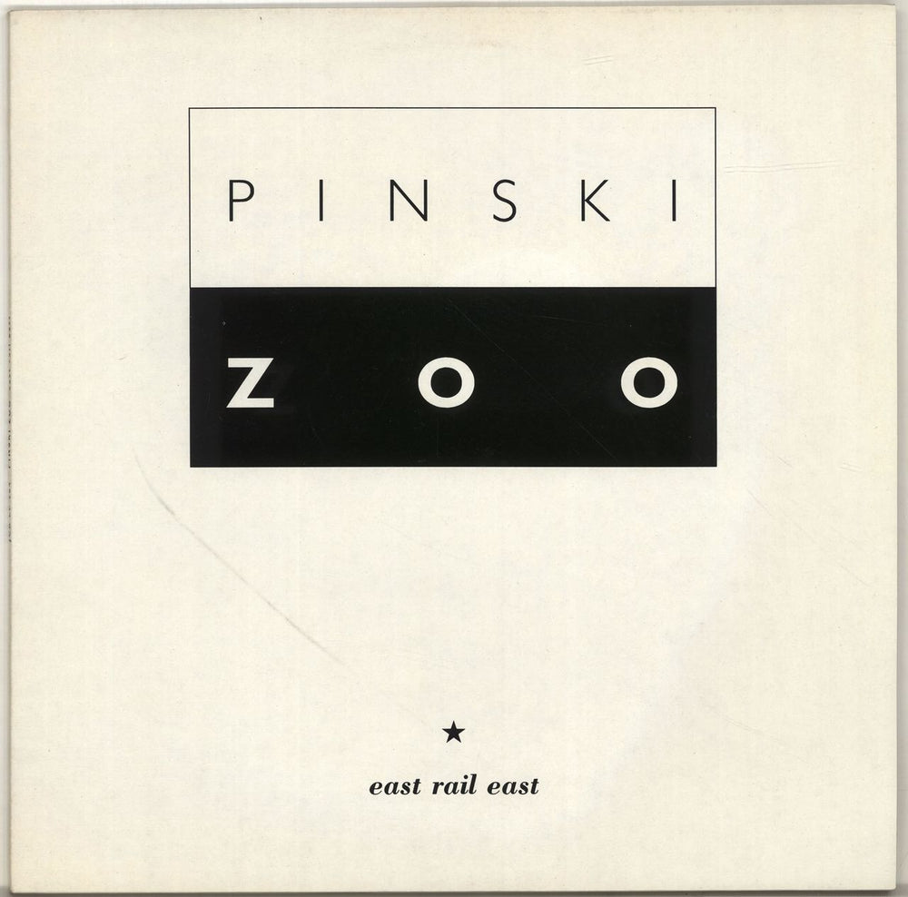 Pinski Zoo East Rail East UK vinyl LP album (LP record) JCRLP904