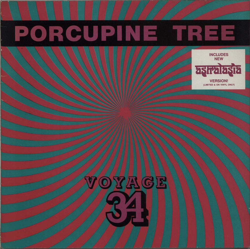 Porcupine Tree Voyage 34 - Astralasia Version UK 12" vinyl single (12 inch record / Maxi-single) DELECEP007