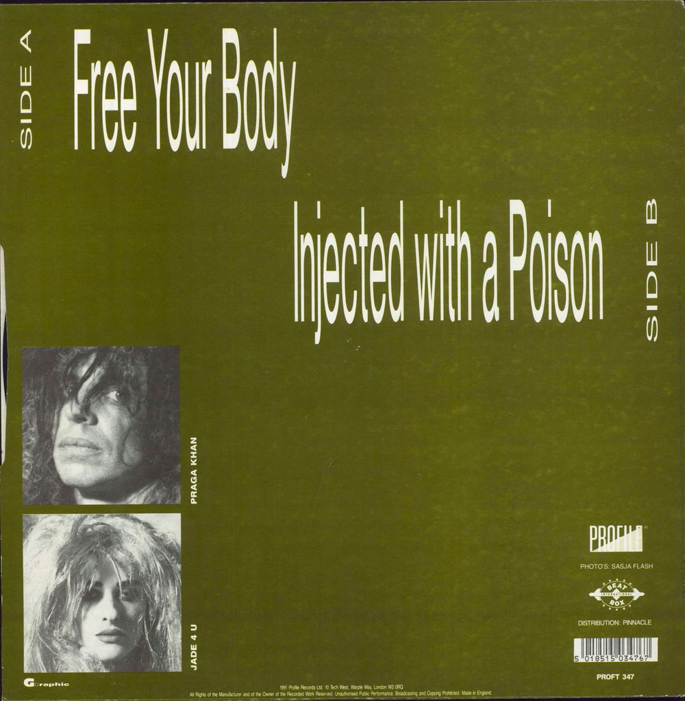 Praga Khan Free Your Body UK 12" vinyl single (12 inch record / Maxi-single) 5018515034767