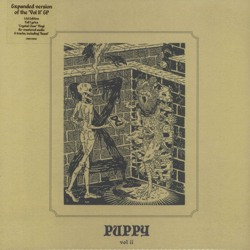 Puppy Vol II - Clear UK 12" vinyl single (12 inch record / Maxi-single) SPINE756082