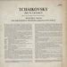 Pyotr Ilyich Tchaikovsky Suite No. 3 UK vinyl LP album (LP record)