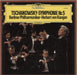 Pyotr Ilyich Tchaikovsky Tchaikovsky: Symphonie Nr. 5 German vinyl LP album (LP record) 2530699