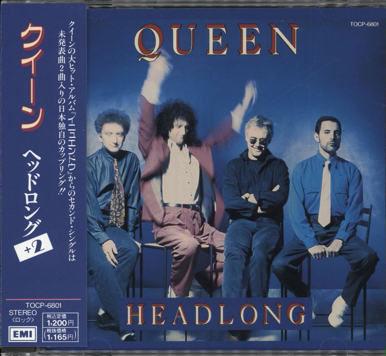 Queen Headlong + Obi Japanese CD single (CD5 / 5") TOCP-6801