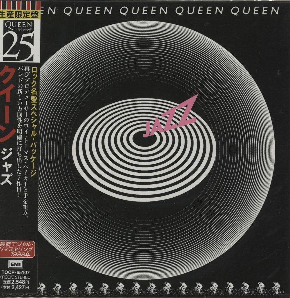 Queen Jazz Japanese CD album (CDLP) TOCP-65107