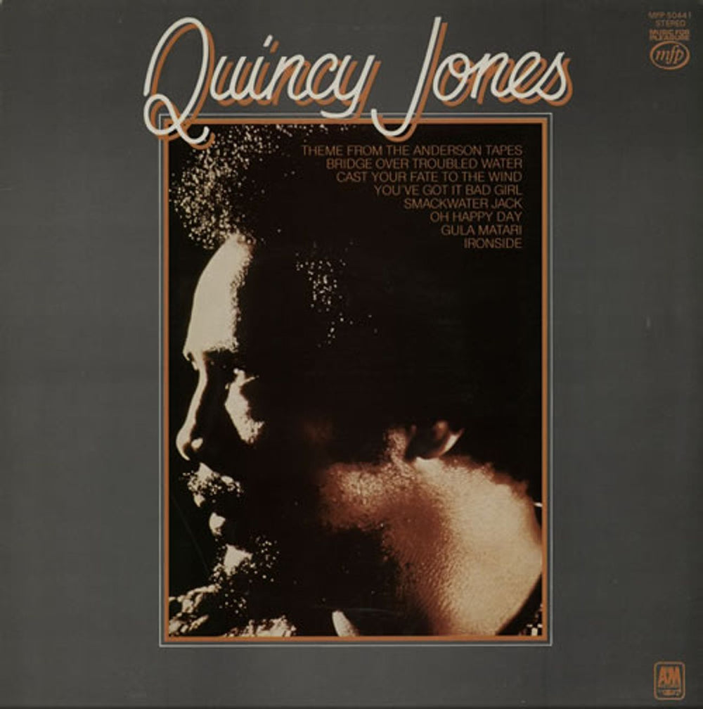 Quincy Jones Quincy Jones UK vinyl LP album (LP record) MFP50441