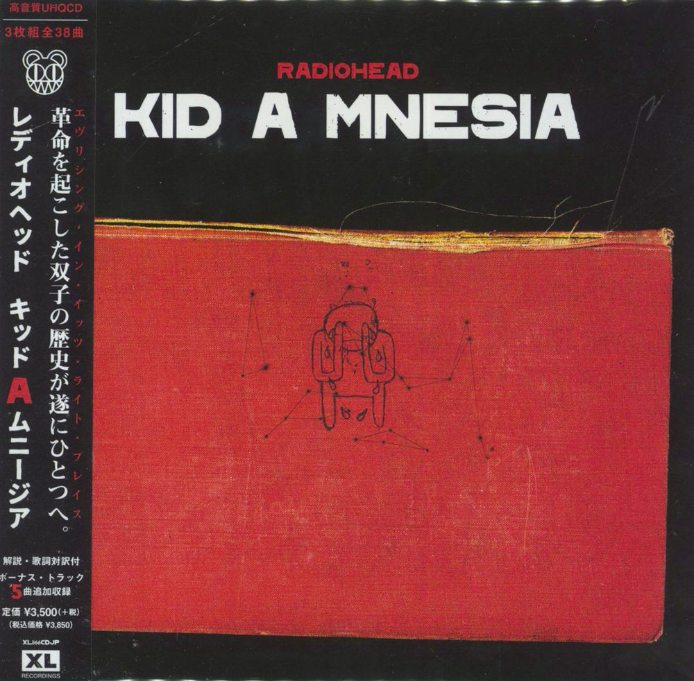 Radiohead Kid A Mnesia Japanese 3-CD album set (Triple CD) XL1166CDJP