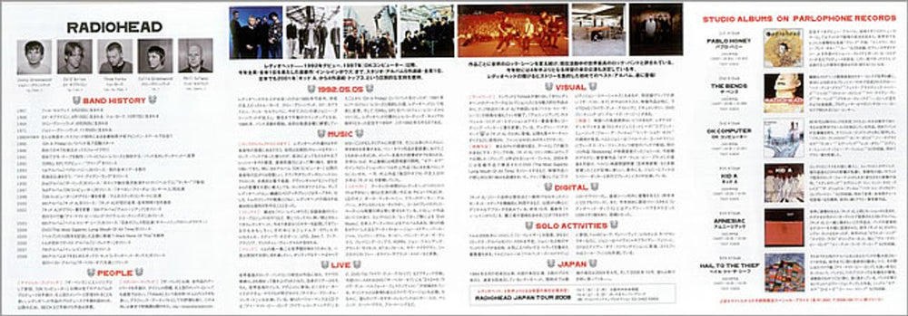 Radiohead The Best Of Japanese Promo handbill HANDBILL