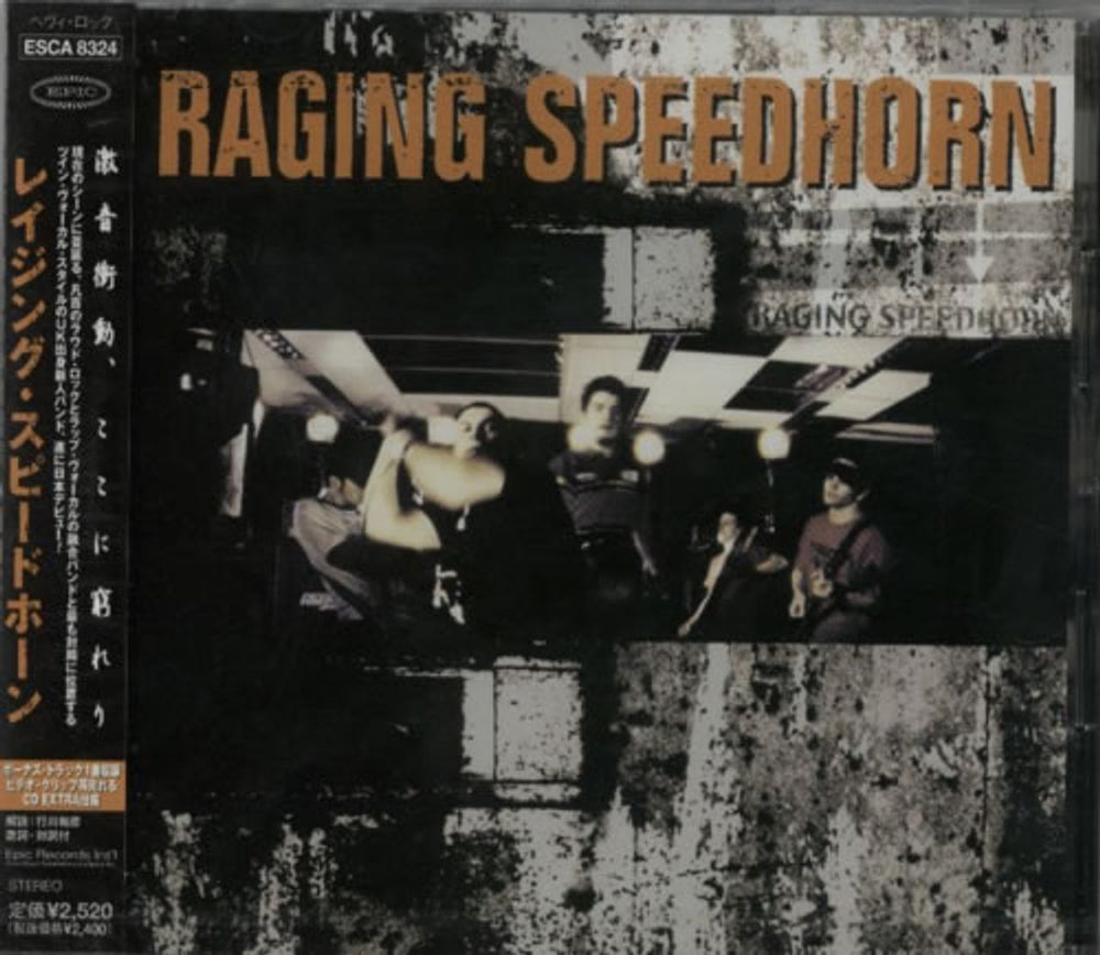 Raging Speedhorn Raging Speedhorn Japanese Promo CD album (CDLP) ESCA8324