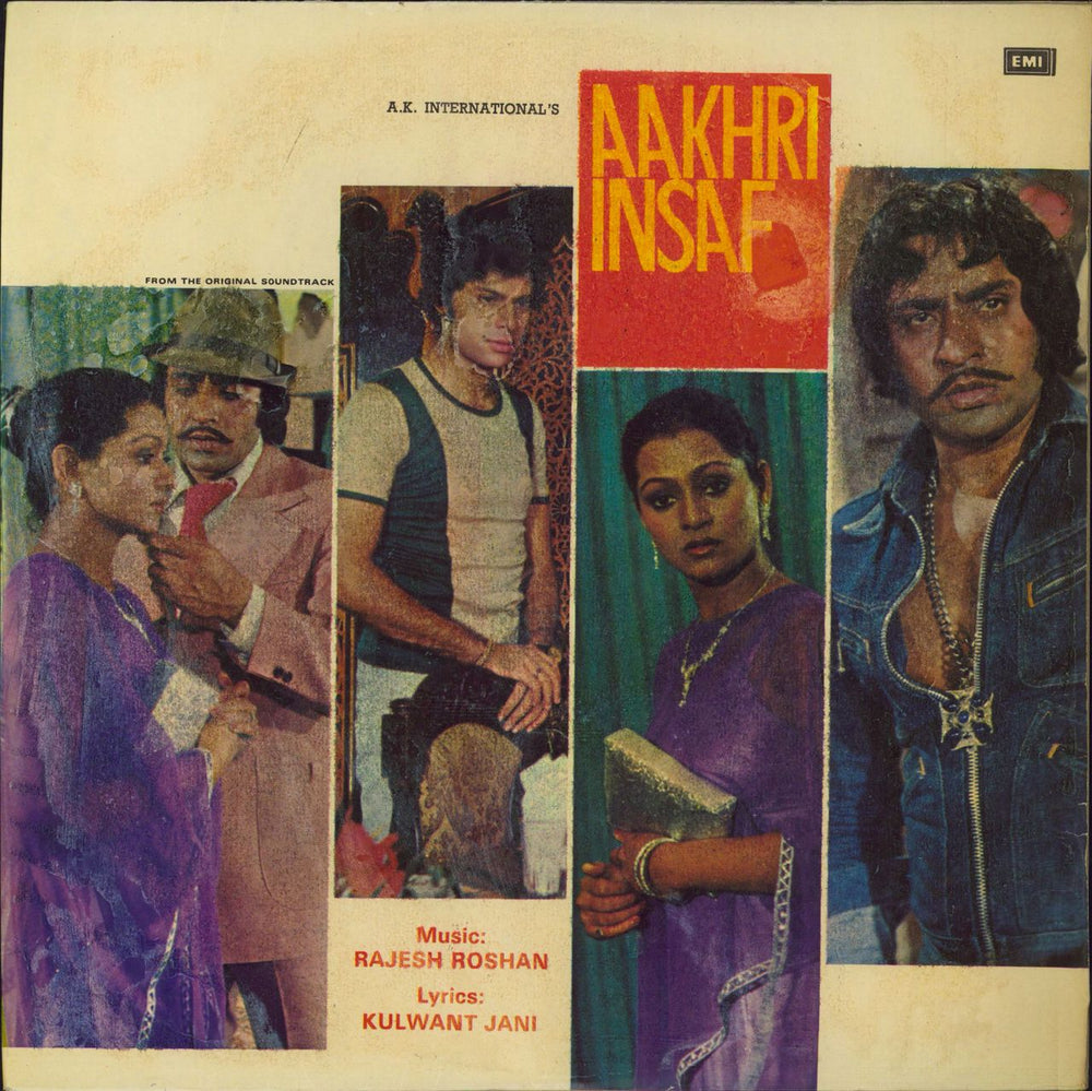 Rajesh Roshan Aakhri Insaf Indian vinyl LP album (LP record) 45NLP1101