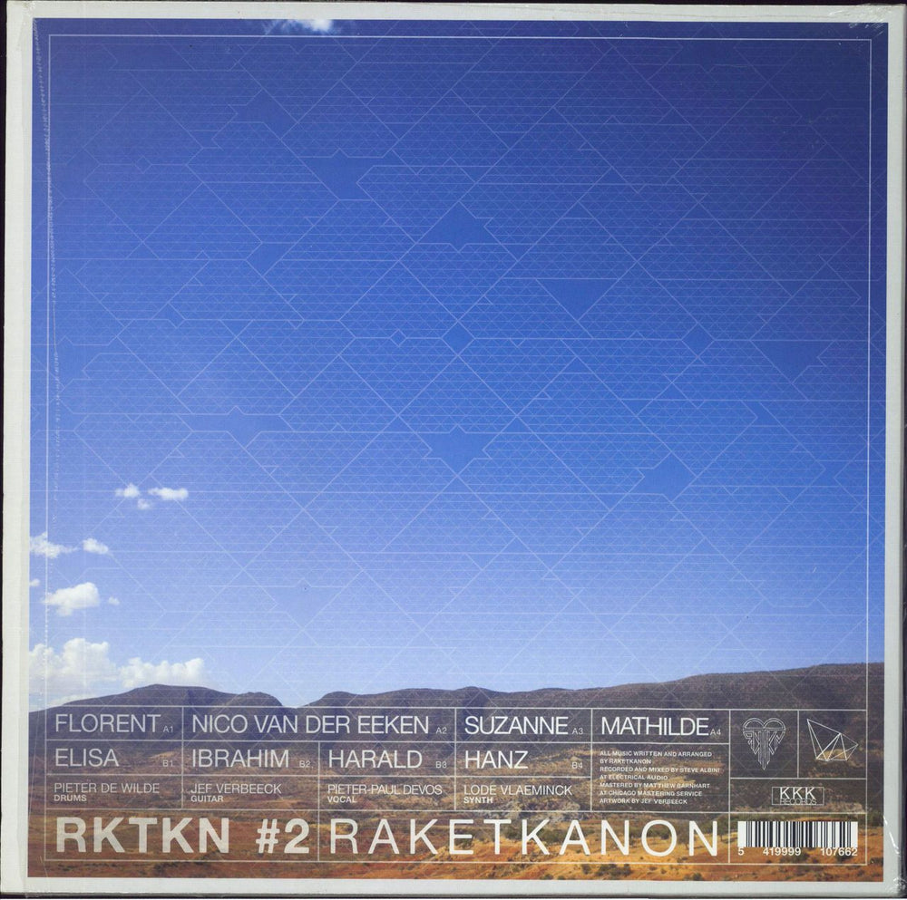 Raketkanon RKTKN #2 Belgian vinyl LP album (LP record) 5419999107662