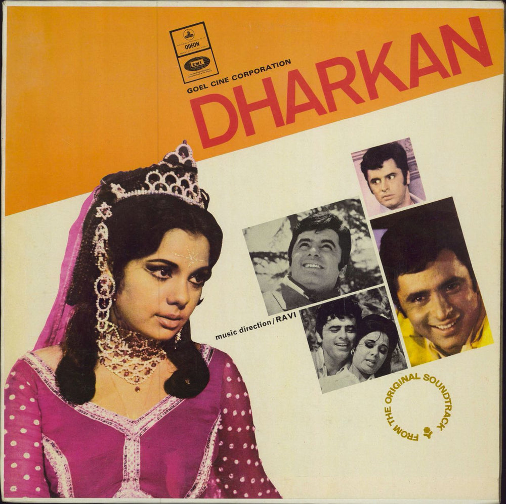 Ravi Dharkan Indian vinyl LP album (LP record) MOCE4140