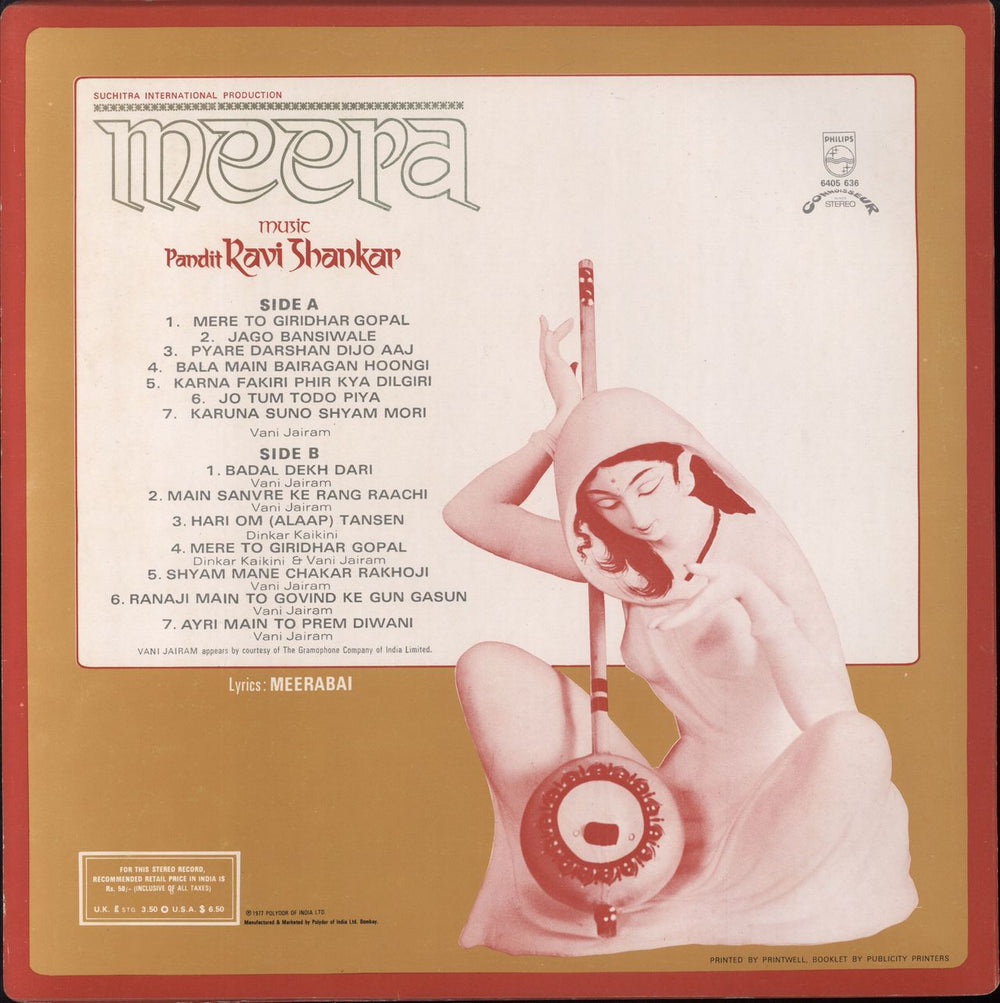 Ravi Shankar Meera Indian vinyl LP album (LP record)