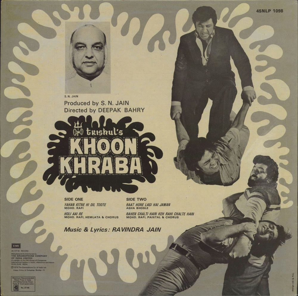 Ravindra Jain Khoon Khraba Indian vinyl LP album (LP record)