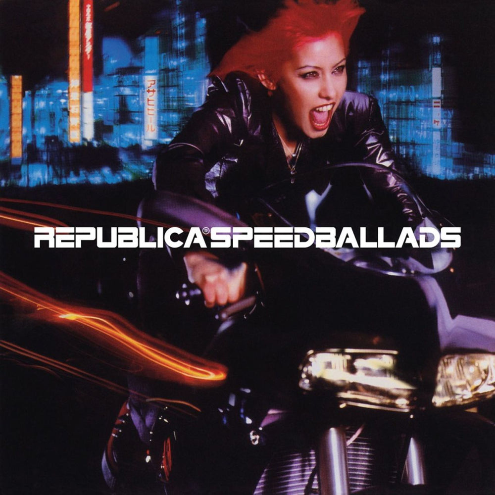 Republica Speedballads - Crystal Clear Vinyl 180 Gram - RSD 2023 UK vinyl LP album (LP record) UBLLPSP810959