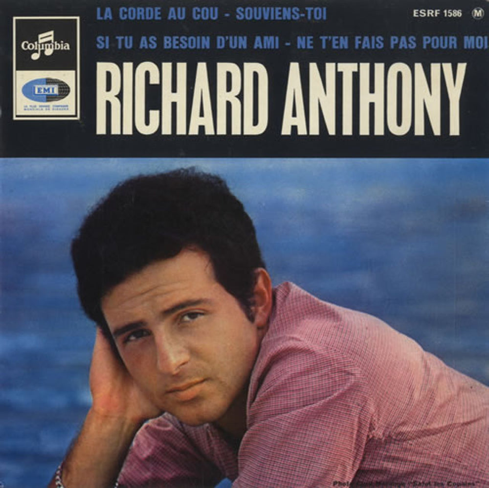 Richard Anthony La Corde Au Cou EP French 7" vinyl single (7 inch record / 45) ESRF1586