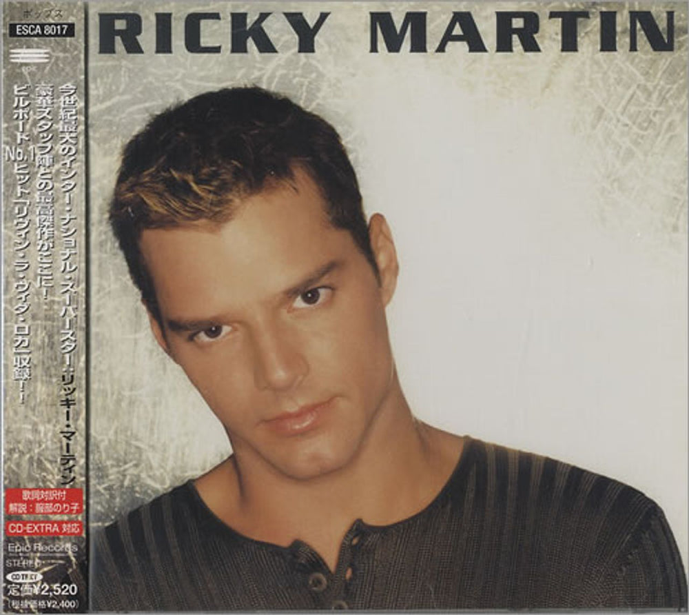 Ricky Martin Ricky Martin Japanese Promo CD album (CDLP) ESCA-8017