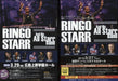 Ringo Starr Japan Tour 2019: Handbills Japanese Promo handbill HANDBILLS