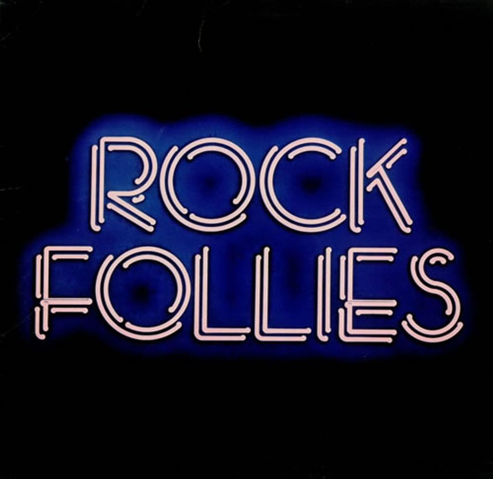 Rock Follies Rock Follies UK vinyl LP album (LP record) ILPS9362