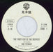 Rod Stewart The First Cut Is The Deepest Japanese Promo 7" vinyl single (7 inch record / 45) ROD07TH818112