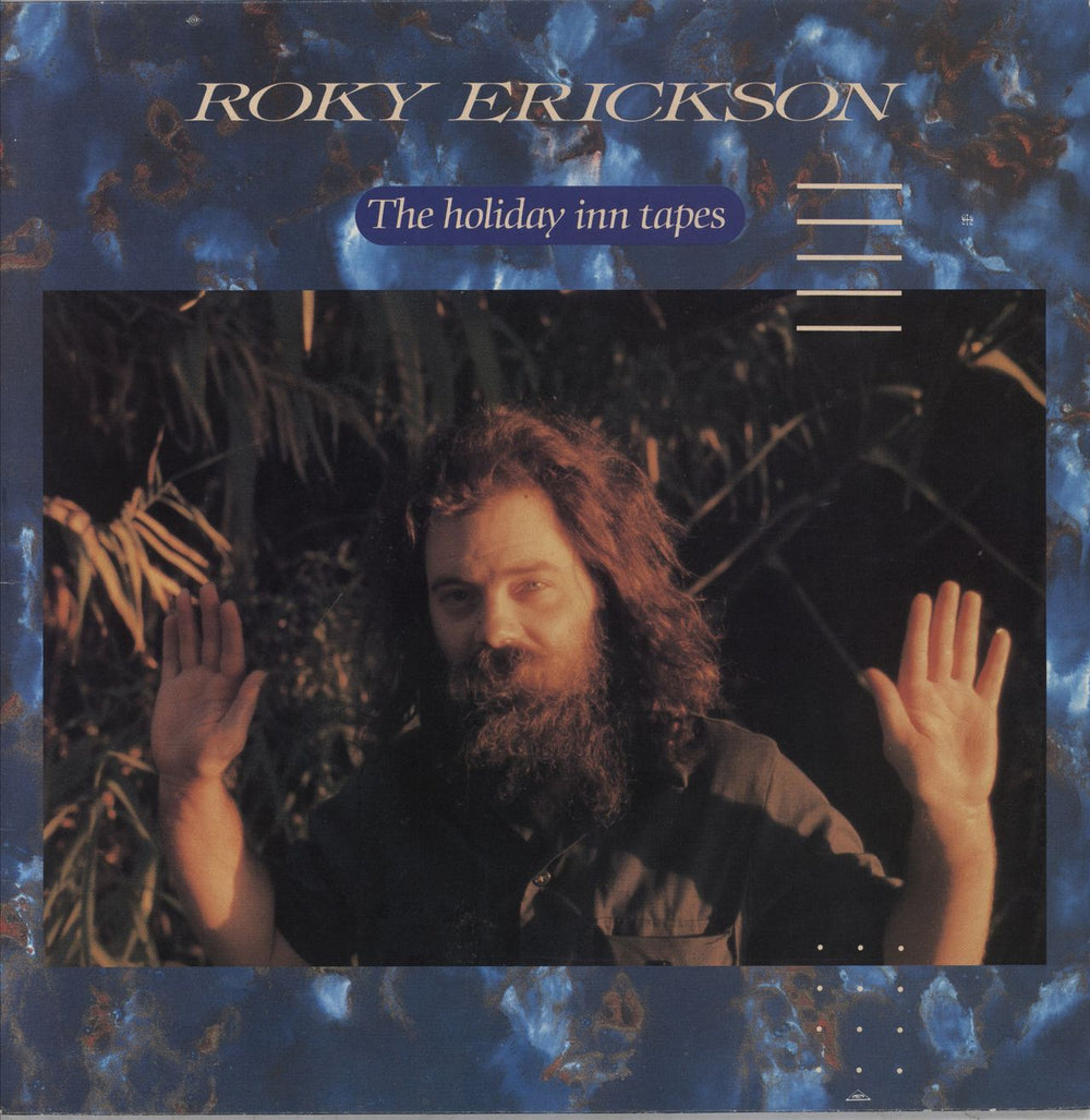 Roky Erickson The Holiday Inn Tapes French vinyl LP album (LP record) FC030