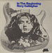 Rory Gallagher In The Beginning UK vinyl LP album (LP record) GES1110