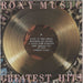 Roxy Music Greatest Hits Canadian vinyl LP album (LP record)