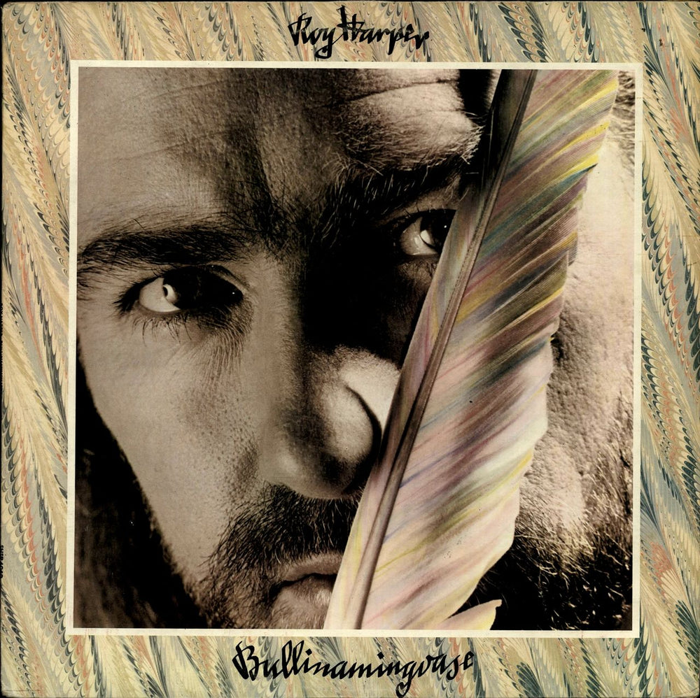 Roy Harper Bullinamingvase - 1st + EP - Sample UK vinyl LP album (LP record) SHSP4060