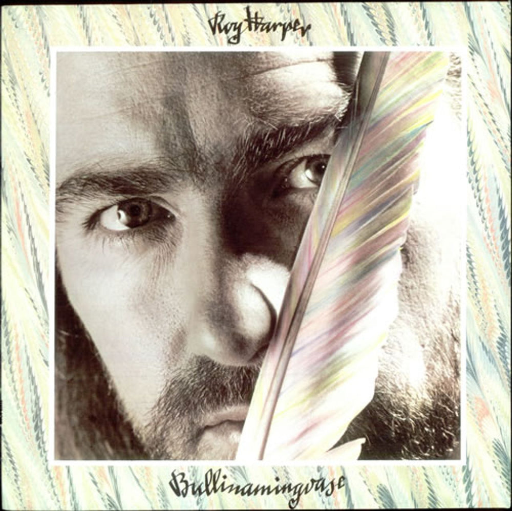 Roy Harper Bullinamingvase - 1st + EP UK vinyl LP album (LP record) SHSP4060