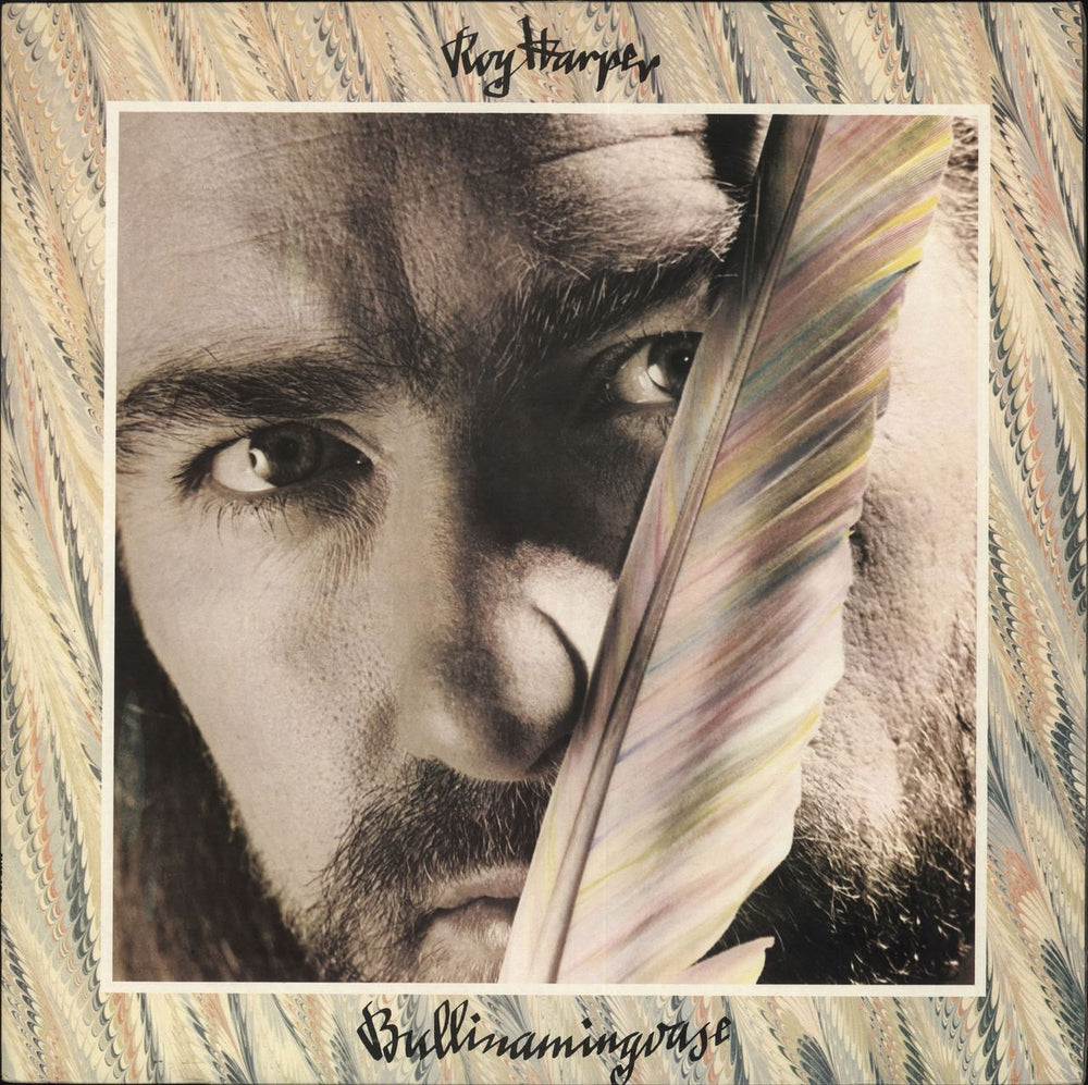 Roy Harper Bullinamingvase - 2nd UK vinyl LP album (LP record) SHSP4060