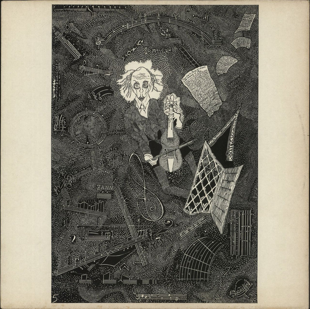 Rudimentary Peni Cacophony - EX UK vinyl LP album (LP record) BOOBOO2