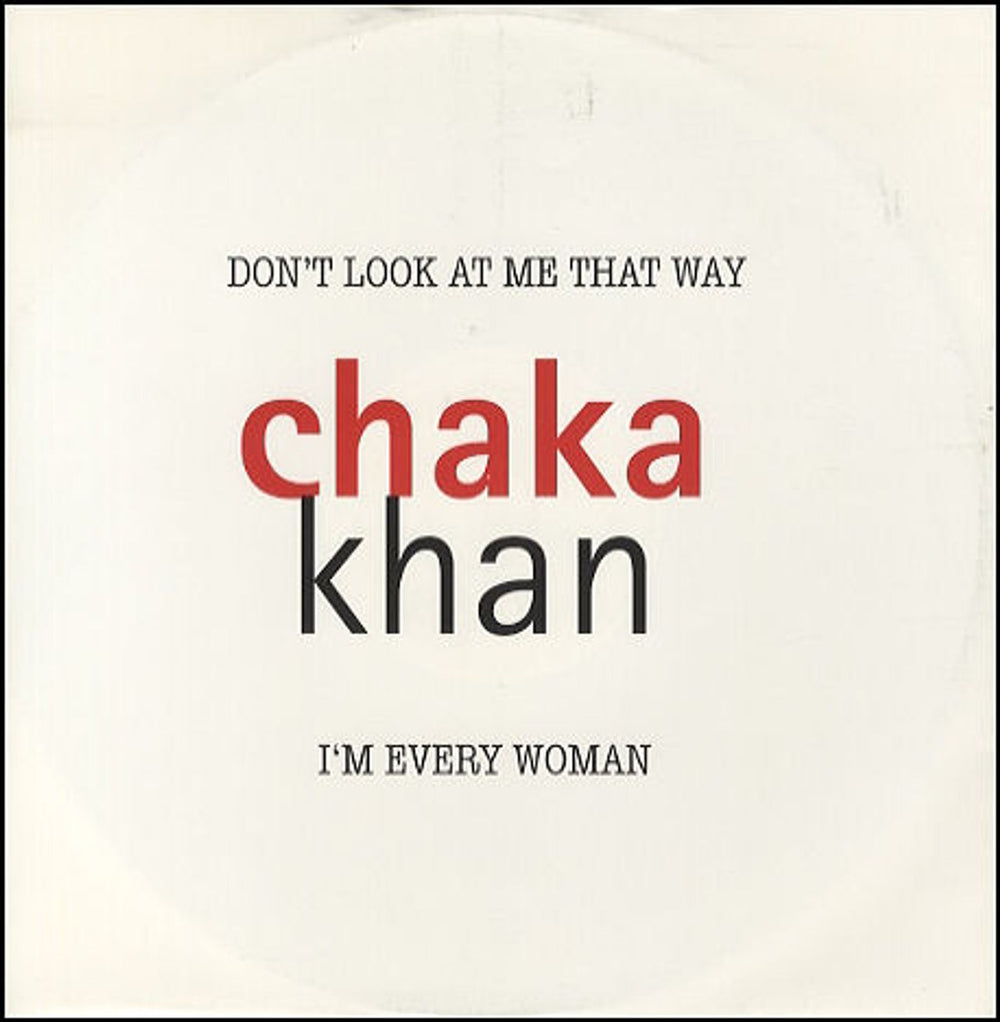 Rufus & Chaka Khan Don't Look At Me That Way UK 12" vinyl single (12 inch record / Maxi-single) W0192T