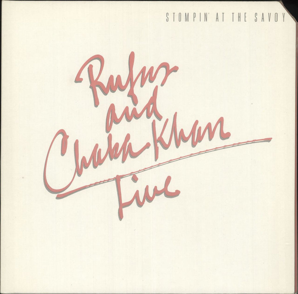 Rufus & Chaka Khan Live - Stompin' At The Savoy German 2-LP vinyl record set (Double LP Album) 92-3679-1