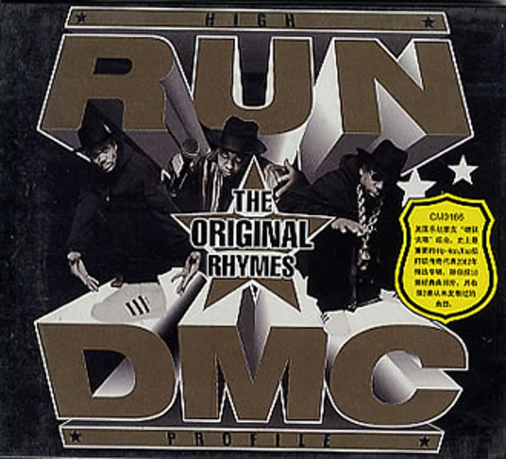 Run DMC High Profile - The Original Rhymes Hong Kong CD album (CDLP) CM0166