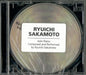 Ryuichi Sakamoto Solo Piano - The BTTB Sessions - Sealed US Promo CD album (CDLP) 33935-2