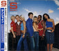 S Club 7 Sunshine Japanese Promo CD album (CDLP) UICP-1027