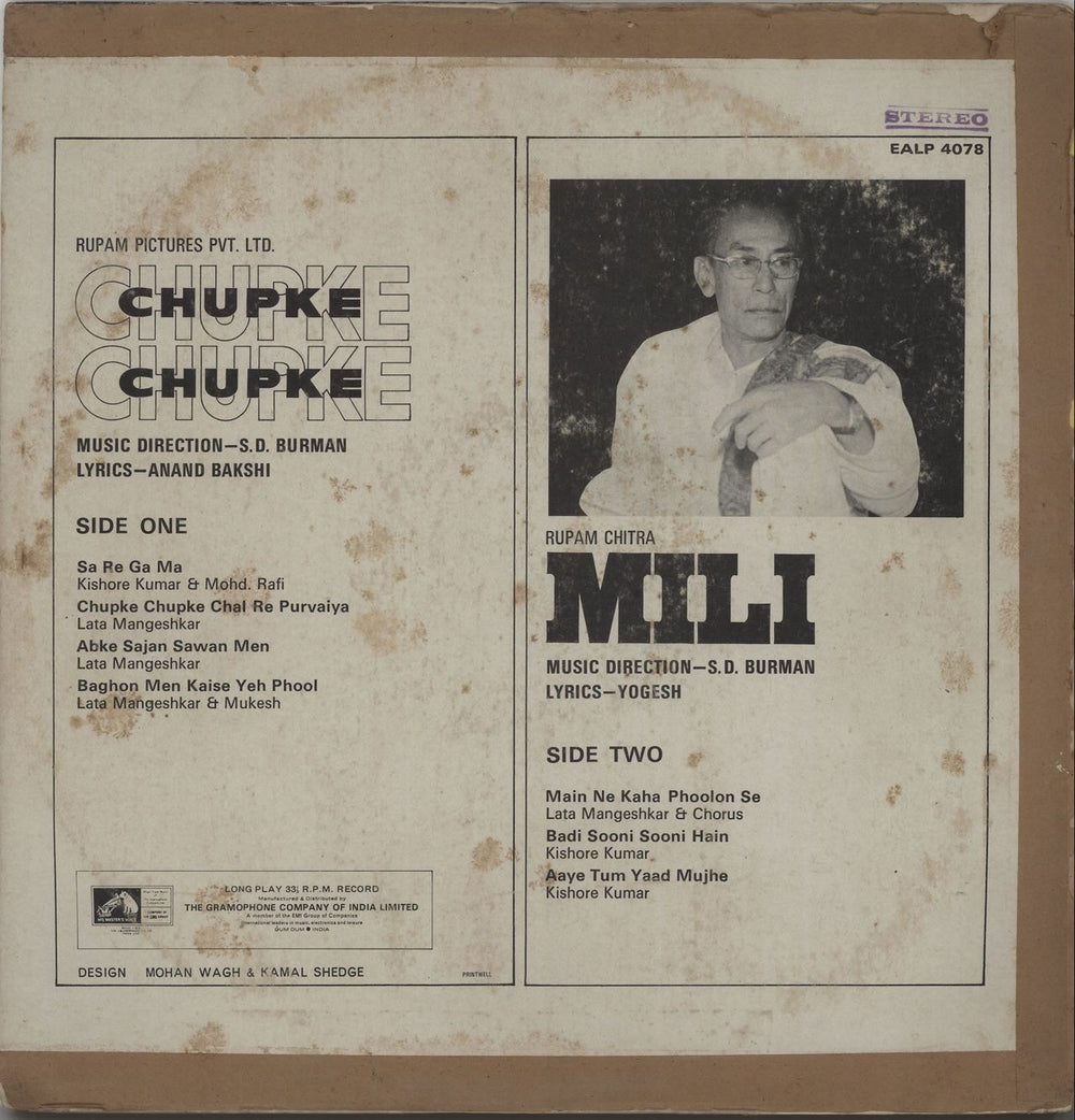 S.D. Burman Chupke Chupke/ Mili Indian vinyl LP album (LP record)