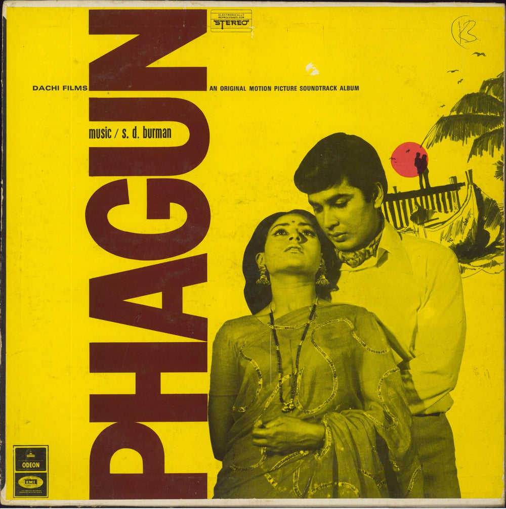 S.D. Burman Phagun Indian vinyl LP album (LP record) D/MOCE4191