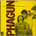 S.D. Burman Phagun Indian vinyl LP album (LP record) D/MOCE4191