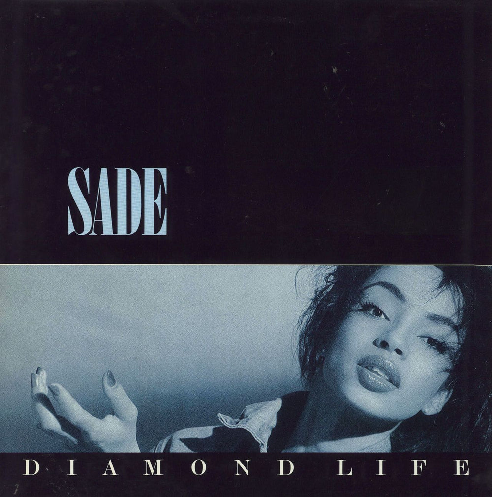 Sade Diamond Life UK vinyl LP album (LP record) EPC26044