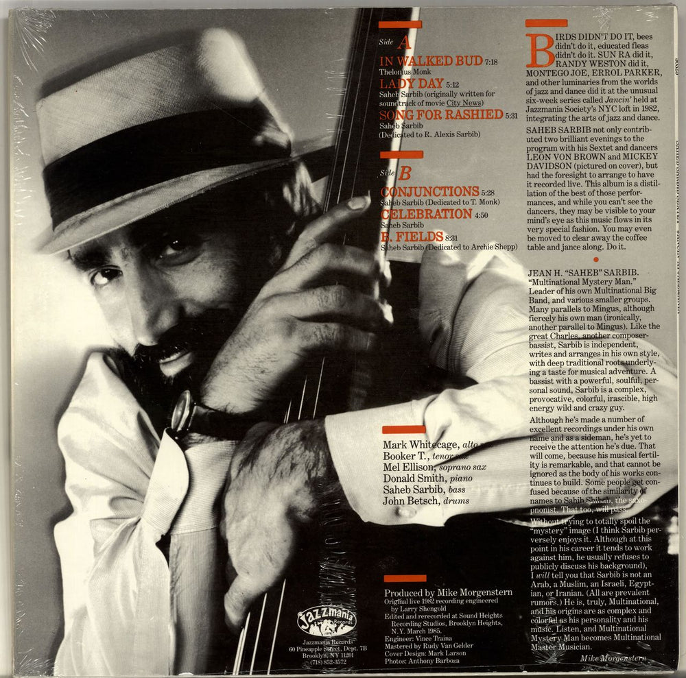 Saheb Sarbib Jancin' At Jazzmania US vinyl LP album (LP record)