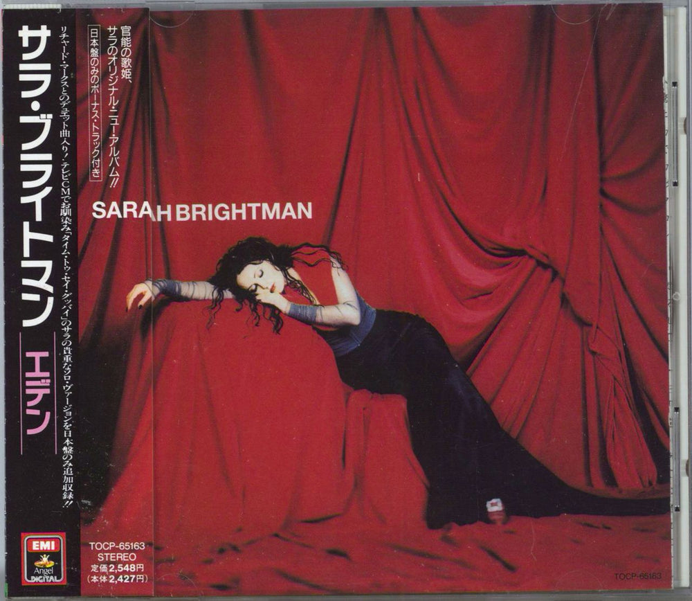 Sarah Brightman Eden Japanese CD album (CDLP) TOCP-65163