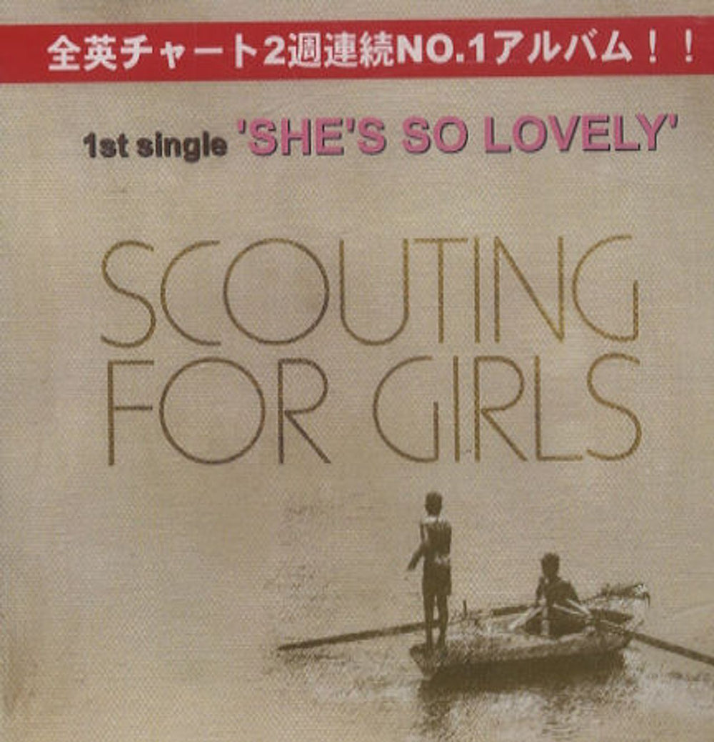 Scouting For Girls She's So Lovely Japanese Promo CD-R acetate CDR ACETATE