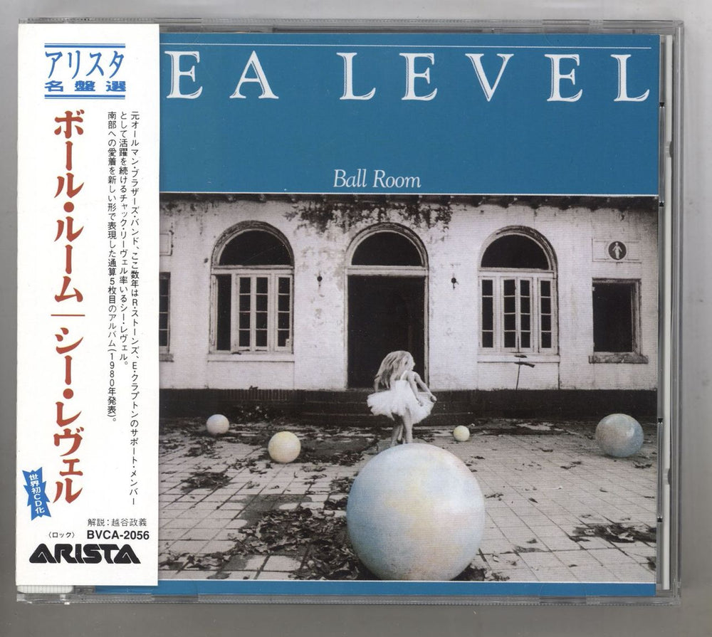 Sea Level Ball Room Japanese Promo CD album (CDLP) BVCA-2056