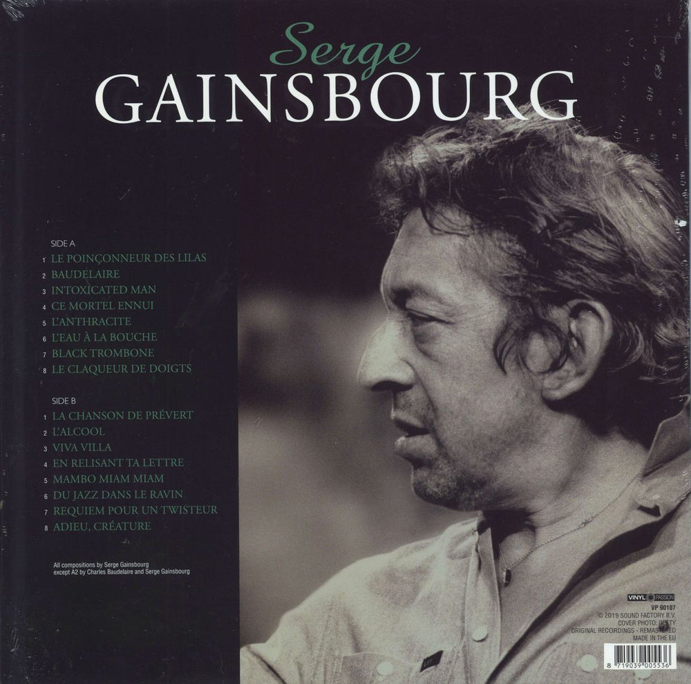 Serge Gainsbourg Gainsbourg Avant Gainsbarre - RSD19 - 180gm Green Vinyl UK vinyl LP album (LP record)