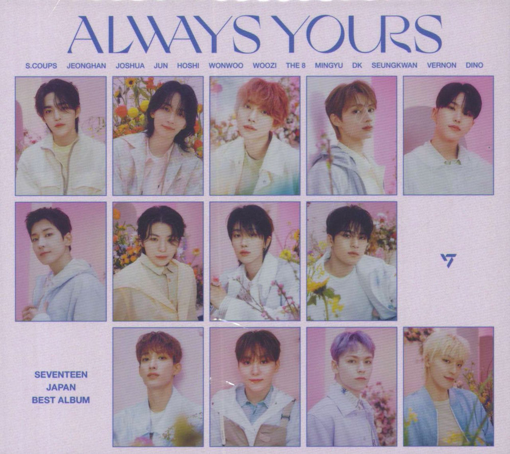 Seventeen (Korean) Always Yours: Version A Japanese 2 CD album set (Double CD) POCS-39036K