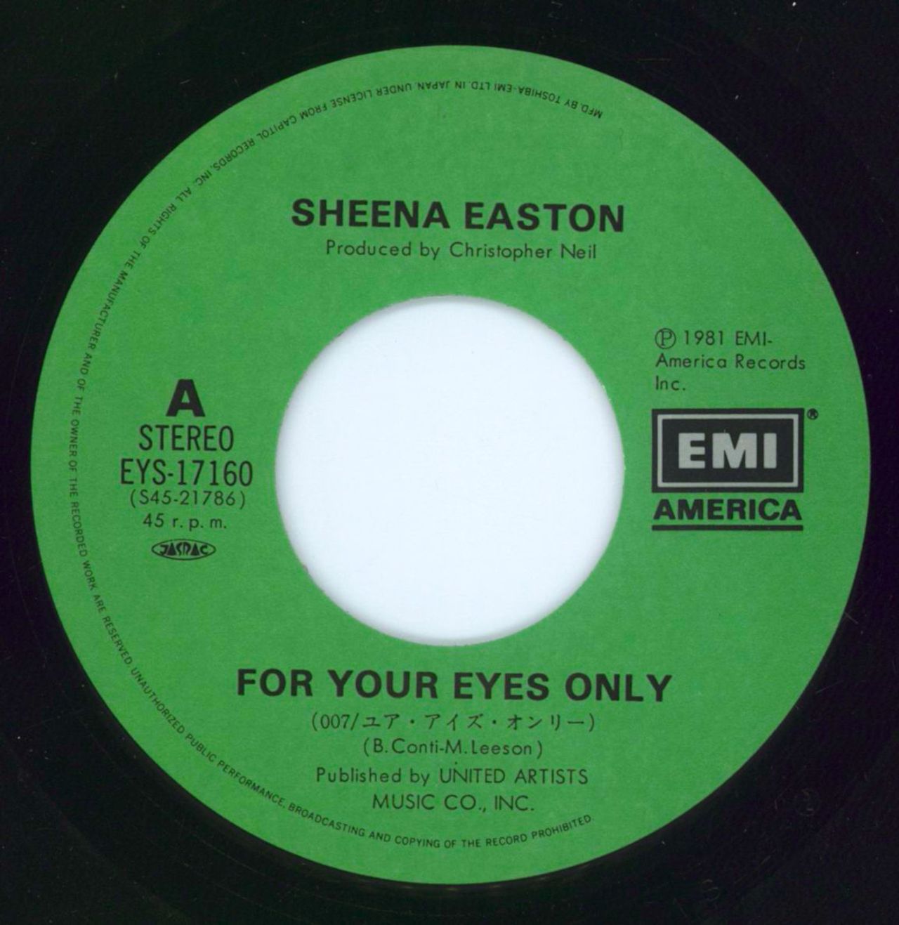 Sheena Easton For Your Eyes Only + Insert Japanese 7